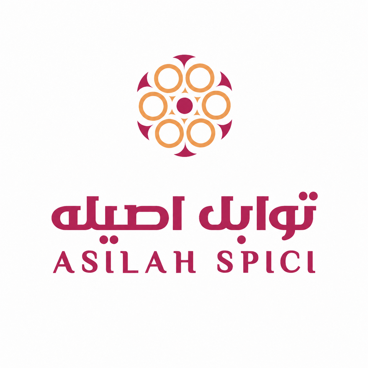 توابل أصيلة